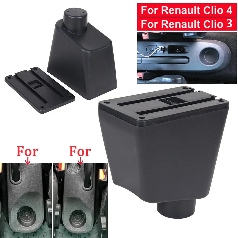 For Renault Clio 4 Armrest Box For Renault Captur Clio 3 III IV Car Armrest Auto Storage Box Dedicated Interior Car Accessories