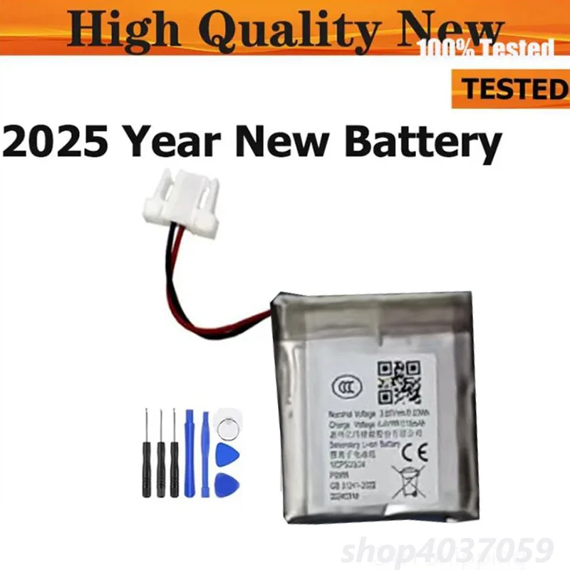 215Mah Battery For … - image