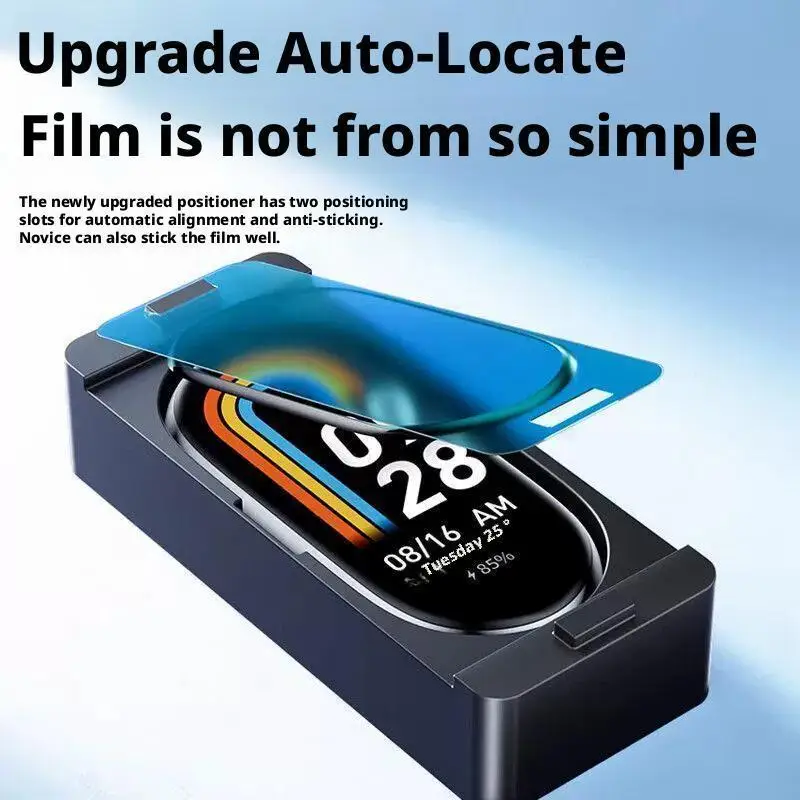 Composite Film For … - image