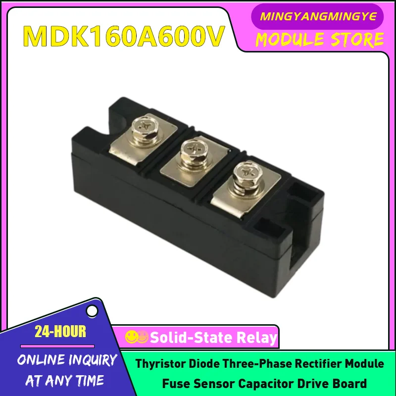 NEW IN STOCK MDK160A800V MDK160A1200V MDK160A1000V MDK160A1800V MDK160A1400V MDK160A600V Anti reverse diode module ORIGINAL