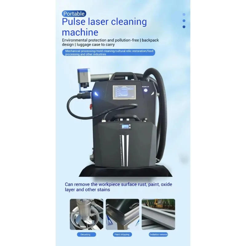 Rucksack 100 W 200 W 300 W JPT Pulse Mode Laser Reinigungsmaschine für Holzfarbe Staub Re-Moval Laser Holz Reinigungsmaschine