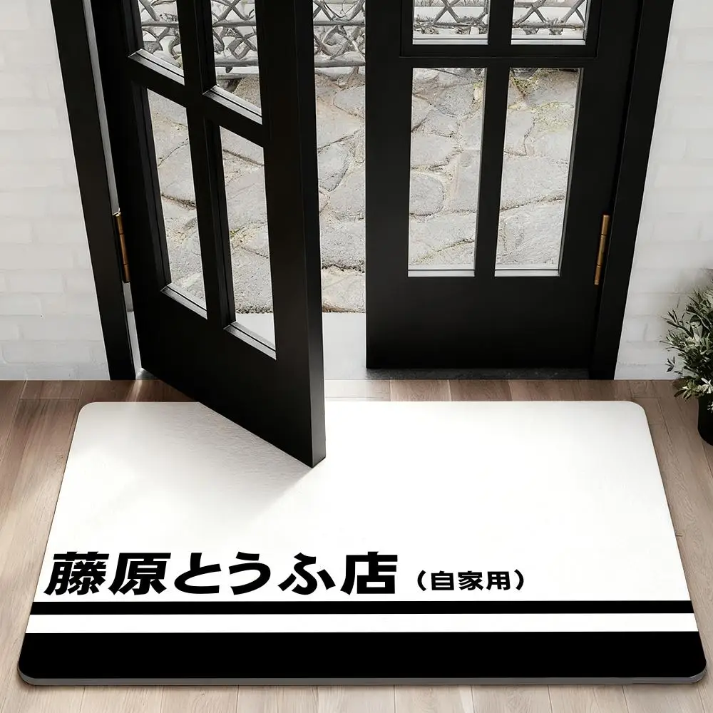 

car anime I-IniTialS D Floor Mat Diatom Bath Mat Absorbent Quick Dry Non-Slip TPR Backing Soft Plush Draining Rugs