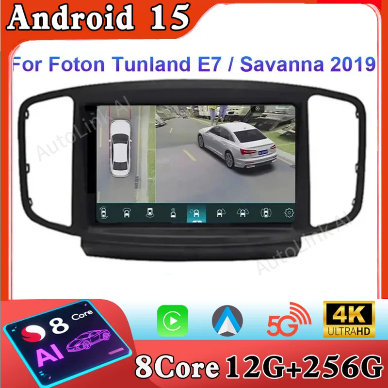 Android 15 Radio de coche para Foton Tunland E7 Savanna 2019 navegación GPS reproductor de vídeo Multimedia estéreo Carplay + Auto DSP WiFi + 4G