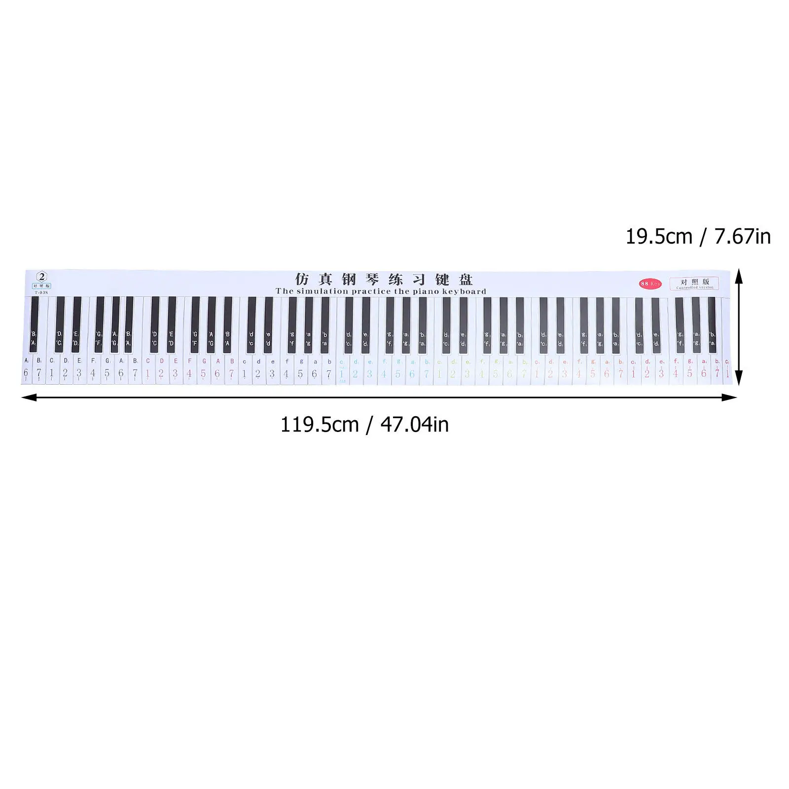 88 Key Piano Keyboard Practice Chart Waterproof Dustproof PVC Fingering Guide for Beginners
