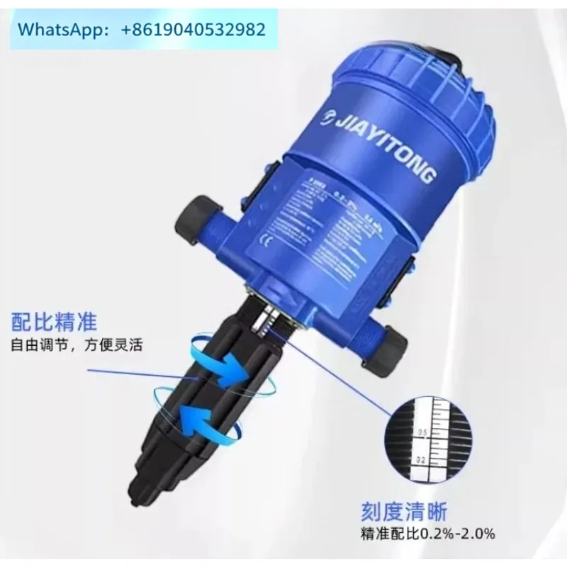 0.2-3.5% Automatic dilution pump vehicle cleaning farm dosing device farm equipment irrigation pump water pump