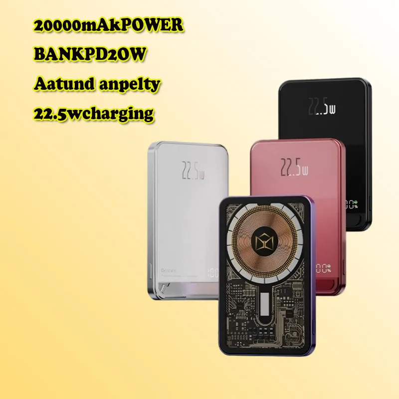 

Портативное зарядное устройство Power Bank 20000 мАч 22.5 Вт, магнитный беспроводной внешний аккумулятор с быстрой зарядкой для Xiaomi