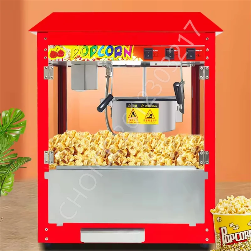 Commercial Popcorn Machine Stall Automatic Electric Popcorn Machine Flowing Popcorn Machine Cinema A Pop Corn