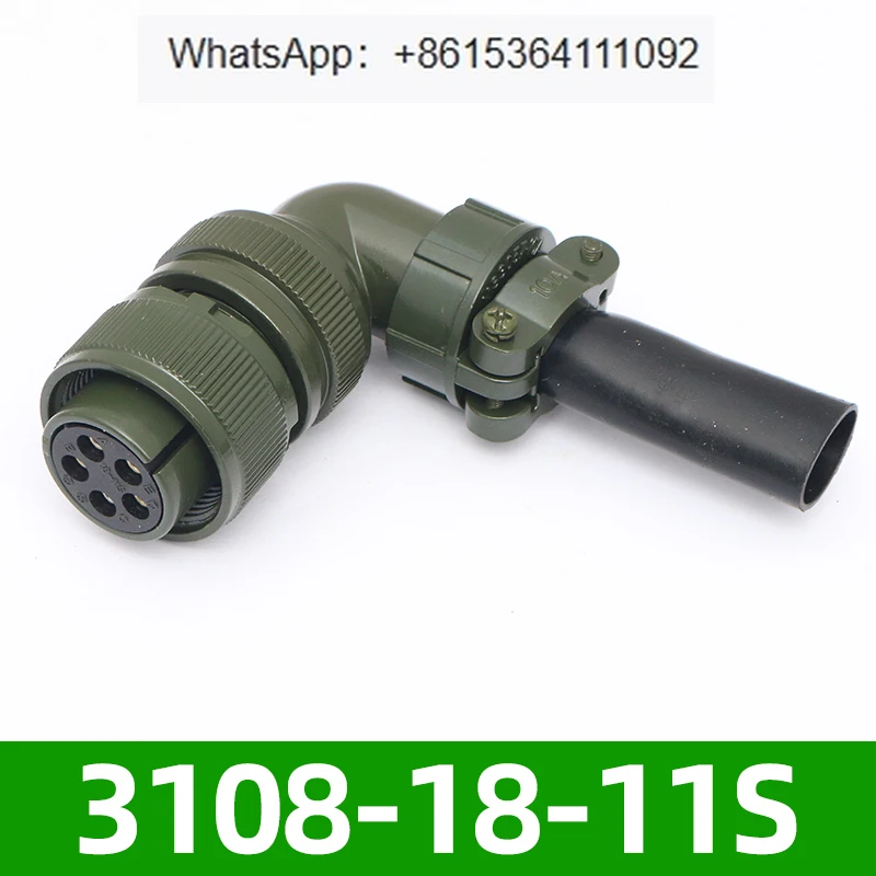 5-Core MS3108A18-11…