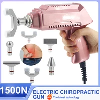 Pistola corrección eléctrica 1500N cervical