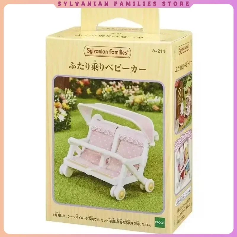 シルバニアファミリーキーホルダー,衣類,ソルプレサ,チワワ,ファミリードール,おもちゃ,ツインベビーカー,家具フィギュア,オリジナル