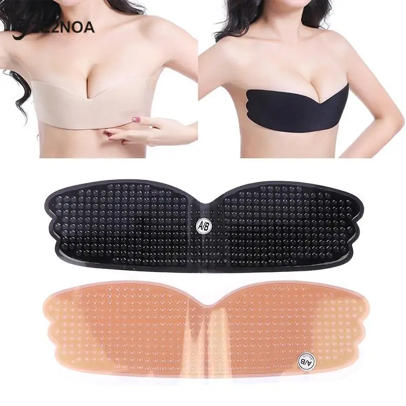 

Self Adhesive Strapless Bra Blackless Solid Color Bra Stick Gel Silicone Push Up Women's Sexy Underwear Invisible Bra