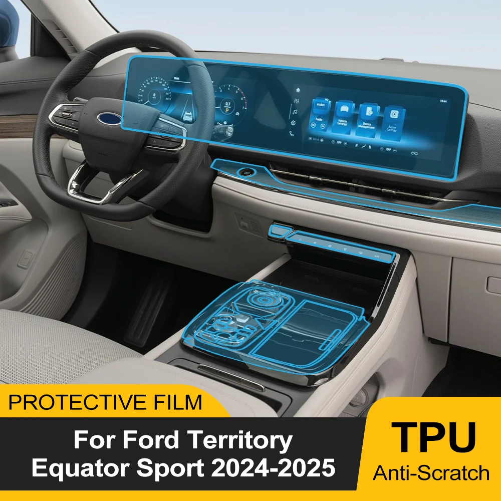 Película Protectora de TPU para Ford Territory 2024 2025 Equator Sport, PPF Precortado, para la Consola Central, Pantalla y Accesorios Interiores del Automóvil
