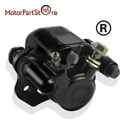 ATV Rear Hydraulic Brake Caliper for 4 Stroke 50cc 70cc 90cc 110cc 125cc Quad 4 Wheelers Coolster Taotao Kazuma Roketa Sunl Baja