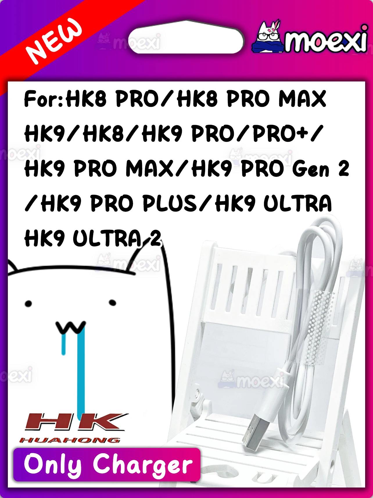 ساعة ذكية HK11 ULTRA 3 شاحن لاسلكي لساعة ذكية HK10 Mini + HK9 Pro Max Plus شاحن كابل شحن الطاقة USB الأصلي #1