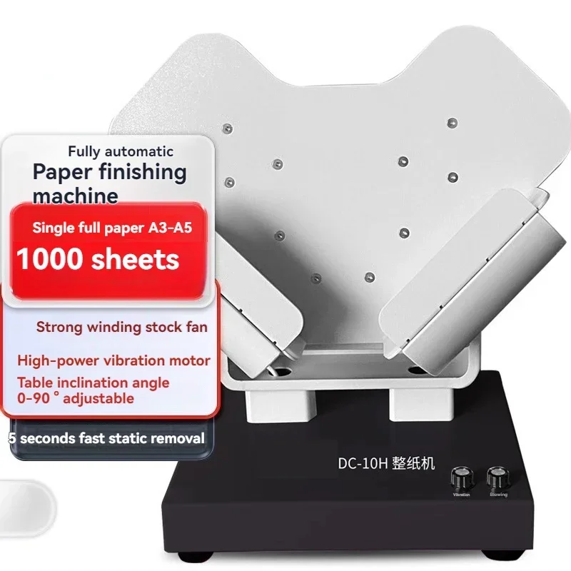 Document Accounting Voucher Paper Type File Shaking Machine  Desktop Paper Machine High Speed Vibrating Paper Machine