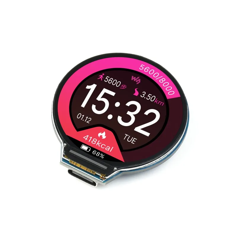 Carte MCU RP2350, avec écran LCD rond de 1.28 pouces, conception double cœur et double architecture, 240 × 240 Pixels, couleur 65K, panneau IPS