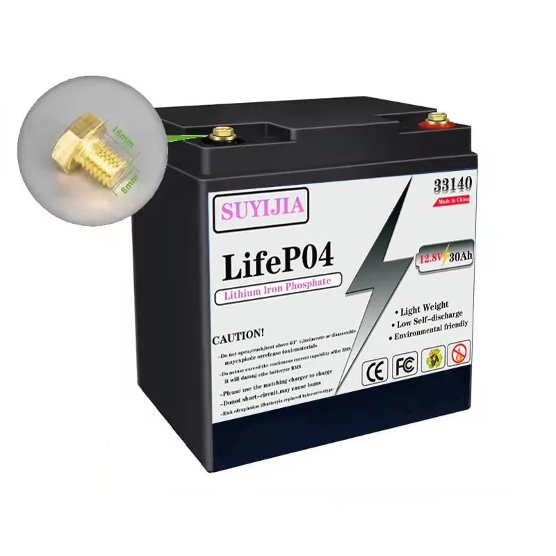 LifePo4Newly Made12V 30AH Lithium Battery4000 Cycles Children's Scooter Rechargeable Battery Lighting Electric Wheel Fish Finder