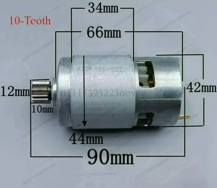 Df 10T 775 Motor for 4/6 Inch Electric Chainsaw Lawn Mower DC High Speed DIY Power Tool Parts