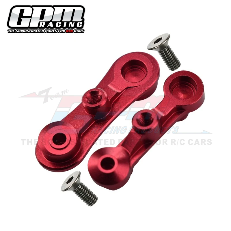 GPM Aluminum Stabilizing Mount For Steering Assembly For LOSI 1/10 Baja Rey