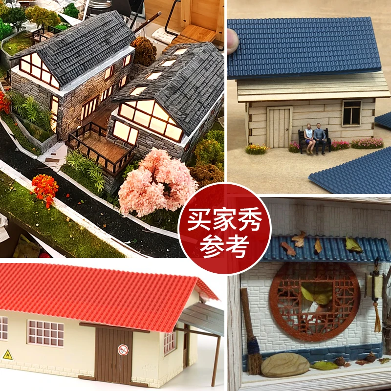 5Pcs Simulation PVC Dach Fliesen Materialien Modell 20x29CM Für Diy Machen Gebäude Puppenhaus Szene Layout Diorama kits – Detail 6