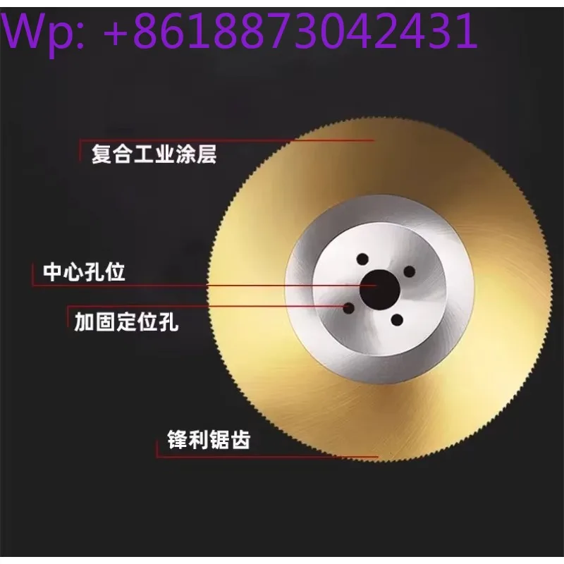 Saw Blade Dmo5Hss H…