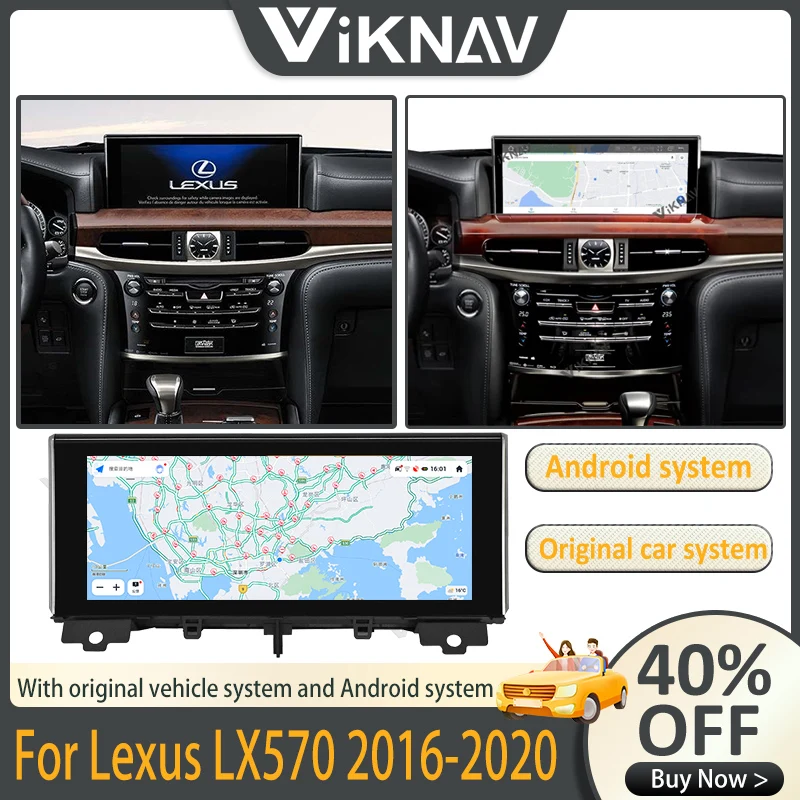 

Vertical Screen Car Radio For Lexus LX570 2016-2020 Android Auto Touch Screen GPS Navigation Multimedia Stereo Player Head Unit