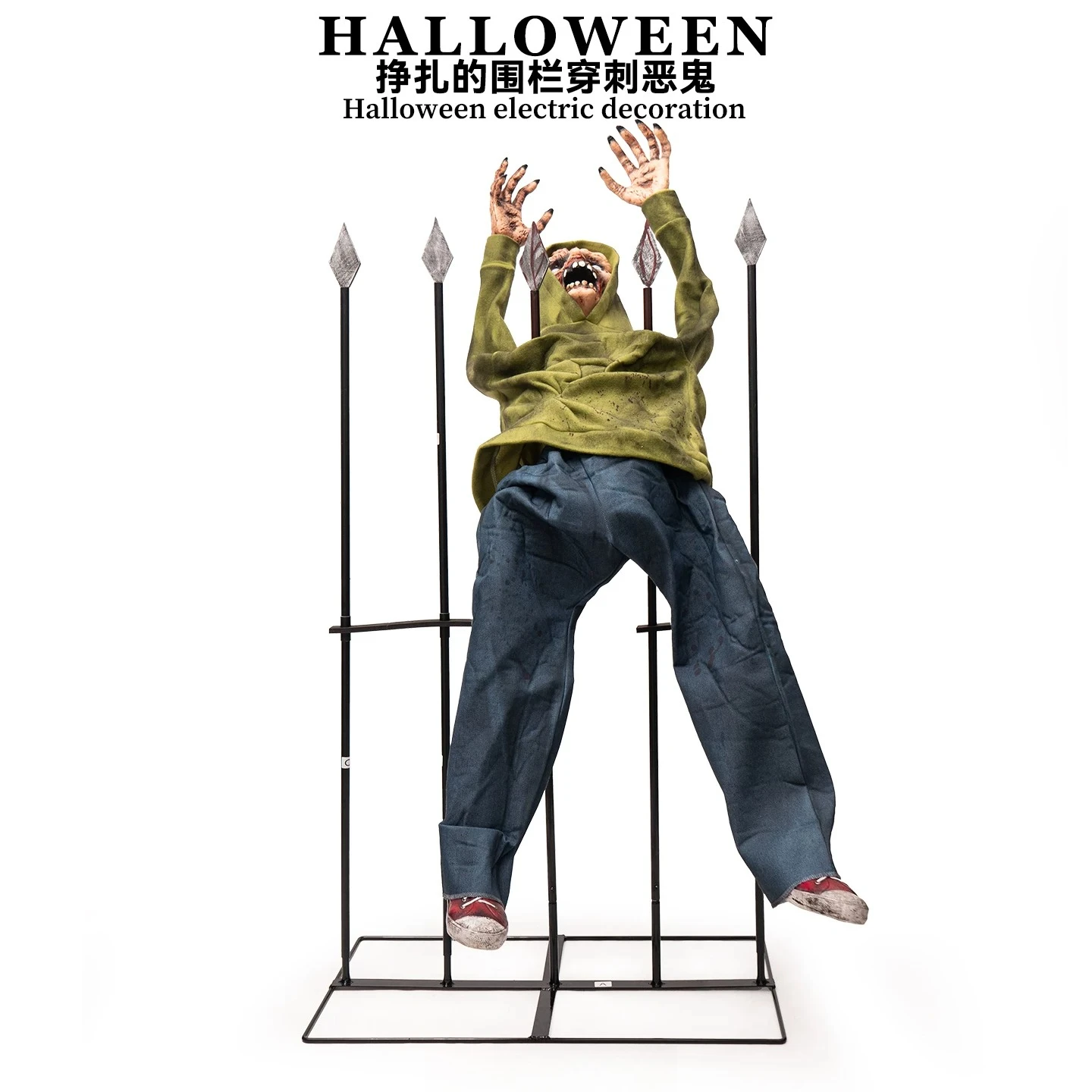 For boys, haunted house electrically inductive glowing horror decorative ornaments