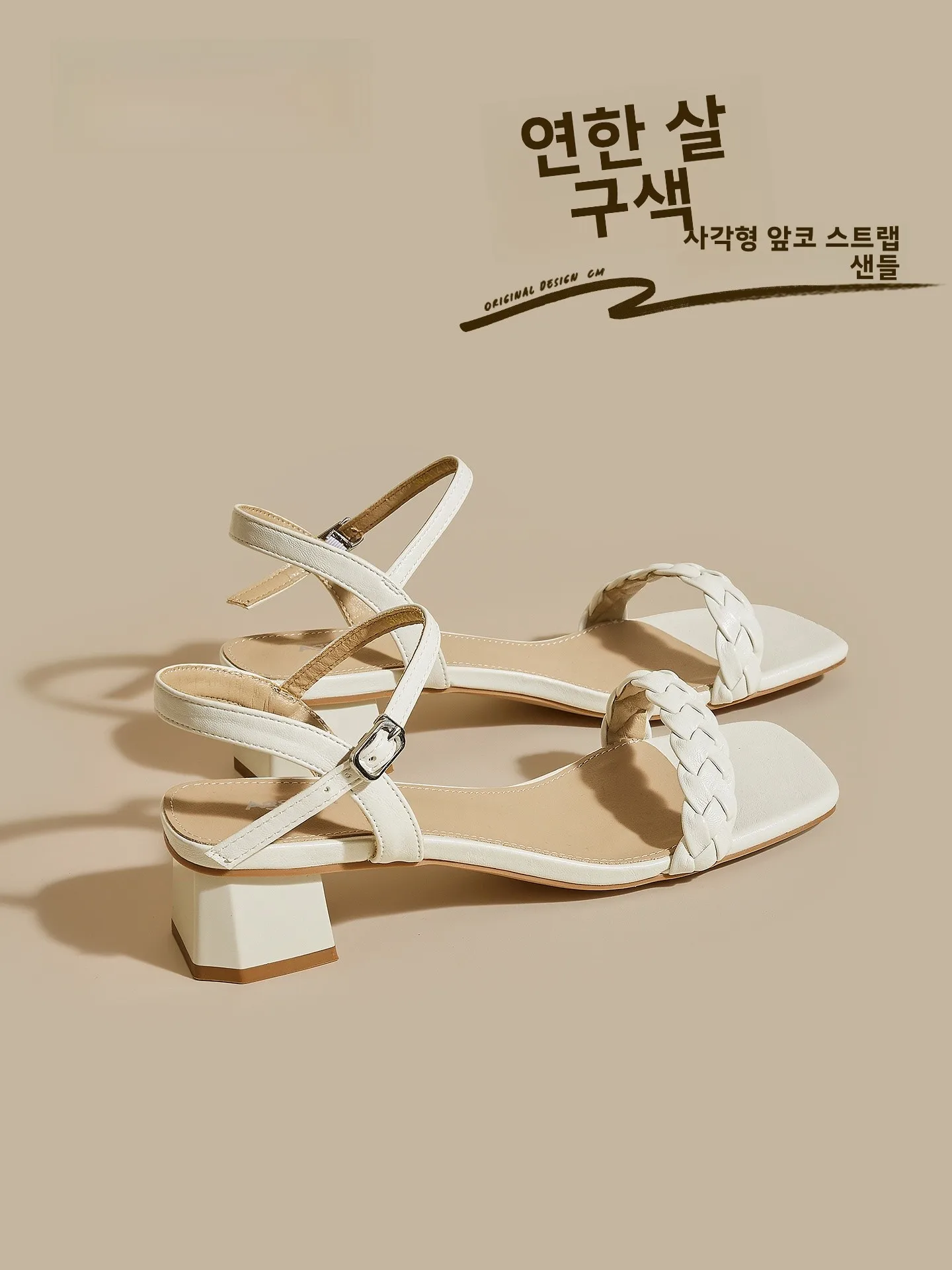 agsdon-women's-sandals-2026-new-summer-thick-heel-high-heels-ladies-slippers-casual-style-artificial-leather-upgraded-version