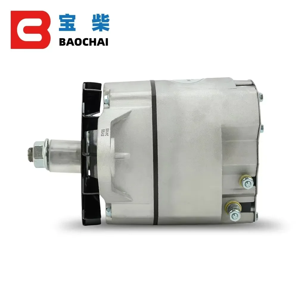 

Generator Parts Engine Spare Parts Alternator 3016627 24V 50A Compatible With JFZ2512A NT855 K19 Engine