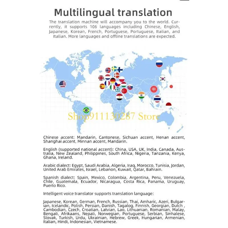 J1HC Language Trans… - image