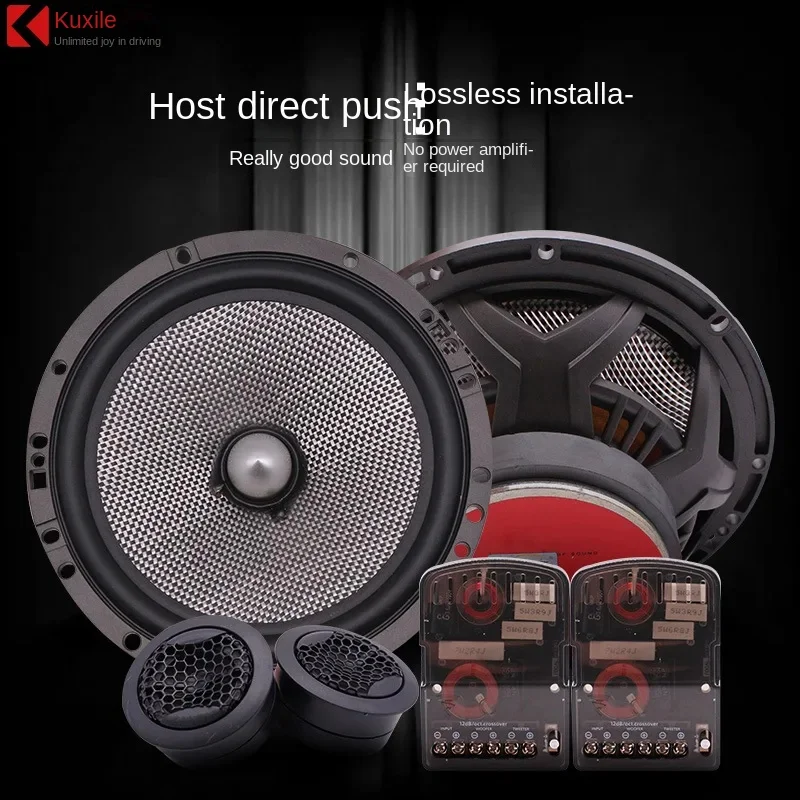 6.5 Inch Car Set Speaker 165AS Universal HiFi Car Front Door Speaker Modified Subwoofer Automobiles Car Audio Accessories