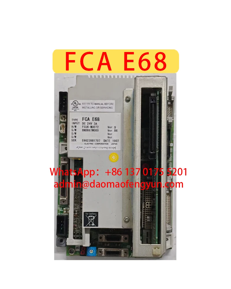 

FCA E68 Used Mainframe Controller CNC System，Fast shipping