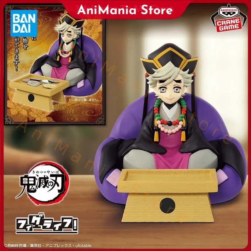 

Original BANDAI Demon Slayer Douma Key Storage Platform Anime Figure Action Figurine Model Figuarts Collector Toys