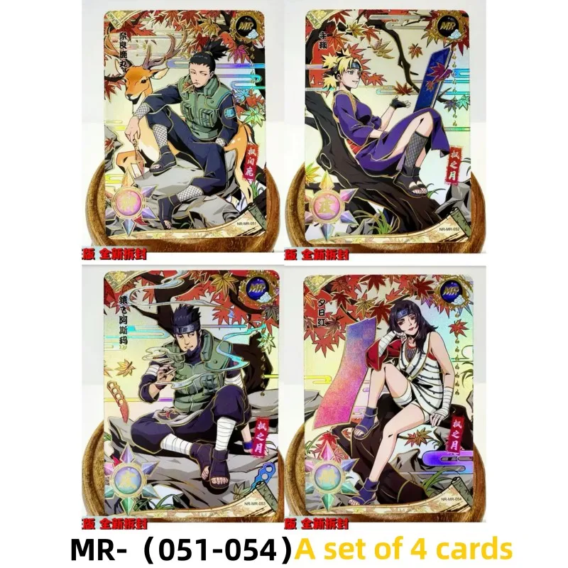 Kayou MR Card 51~62 Series Naruto Uzumaki Naruto Hyuga Hinata Christmas Birthday Gift Game Toys Bronzing Collection Flash Card