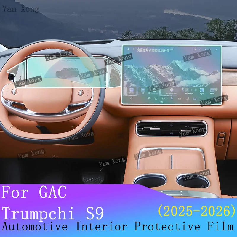 

For GAC Trumpchi S9 Car LED Navigation screen Protection Sticker Full set interior Film Center Console TPU Transparent Wrap Film