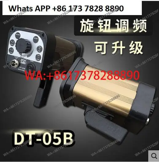 DT-05B/DT-07B Charging Digital Display Stroboscopic Light Stroboscopic Tester Printing Textile