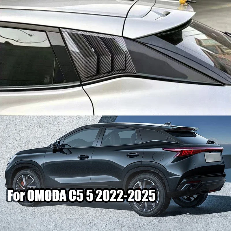 Rear window triangular louver decorative frame For Chery FX OMODA C5 2022 2023 2024 2025 ABS material adhesive installation