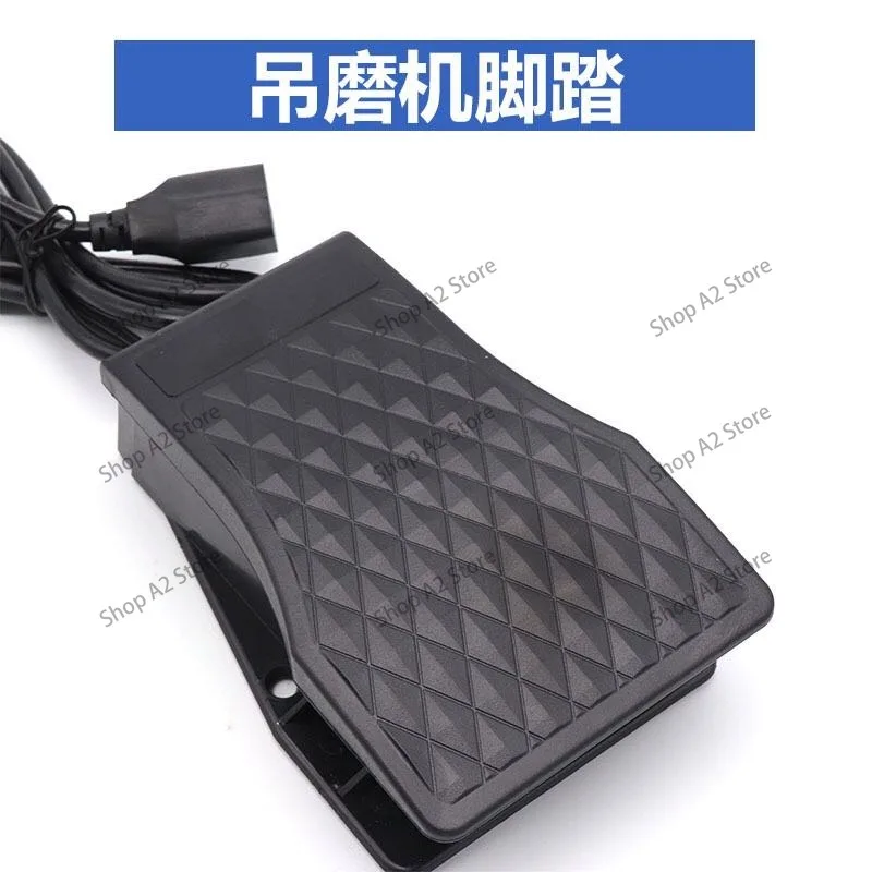 220v Foot Pedal foot pedal, foredom speed grinder foot switch