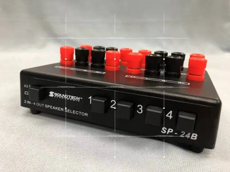 Two in Four Out Loudspeaker Audio Switcher /, Home Amplifier Controller / Selector, with Input and Output Switching Buttons