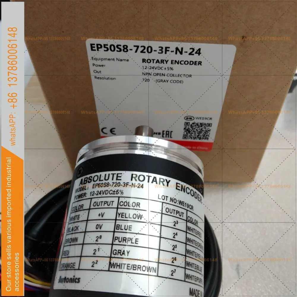 New, Original EP50S8-256-3F-N-24 EP50S8-1024-360-2F-N-24 Spot