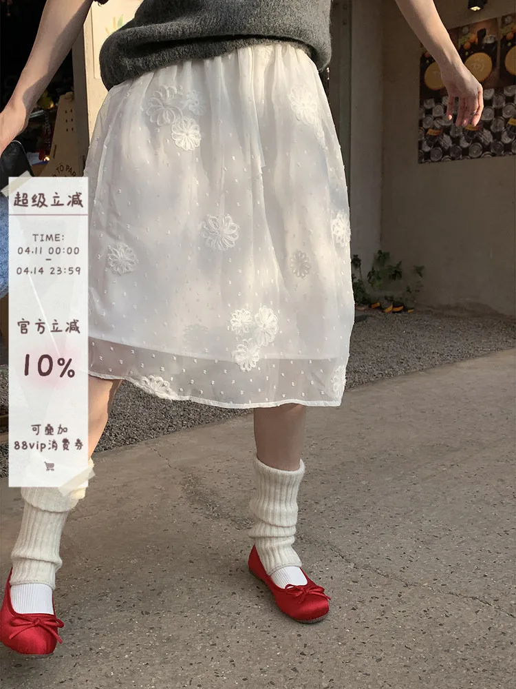 

Юбка Sinbounboun с высокой талией, А-силуэт, с кружевной отделкой, в горошек, легкая, элегантная, для повседневной носки, из полиэфирного волокна