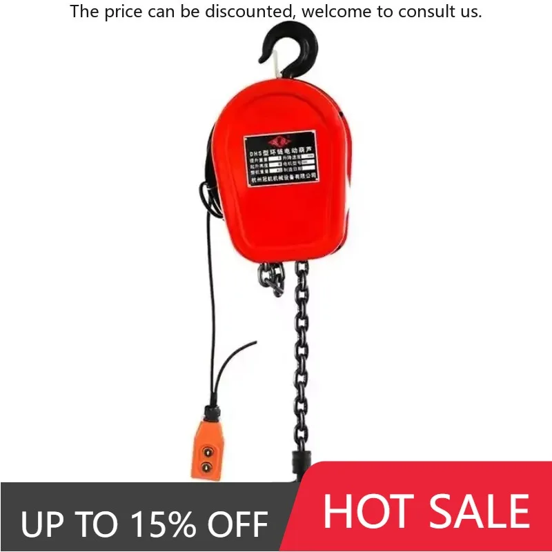 

Customized Lifting Tools Electric Hoist Chain Block 1 Ton 2 Ton 3 Ton Electric Chain Hoist