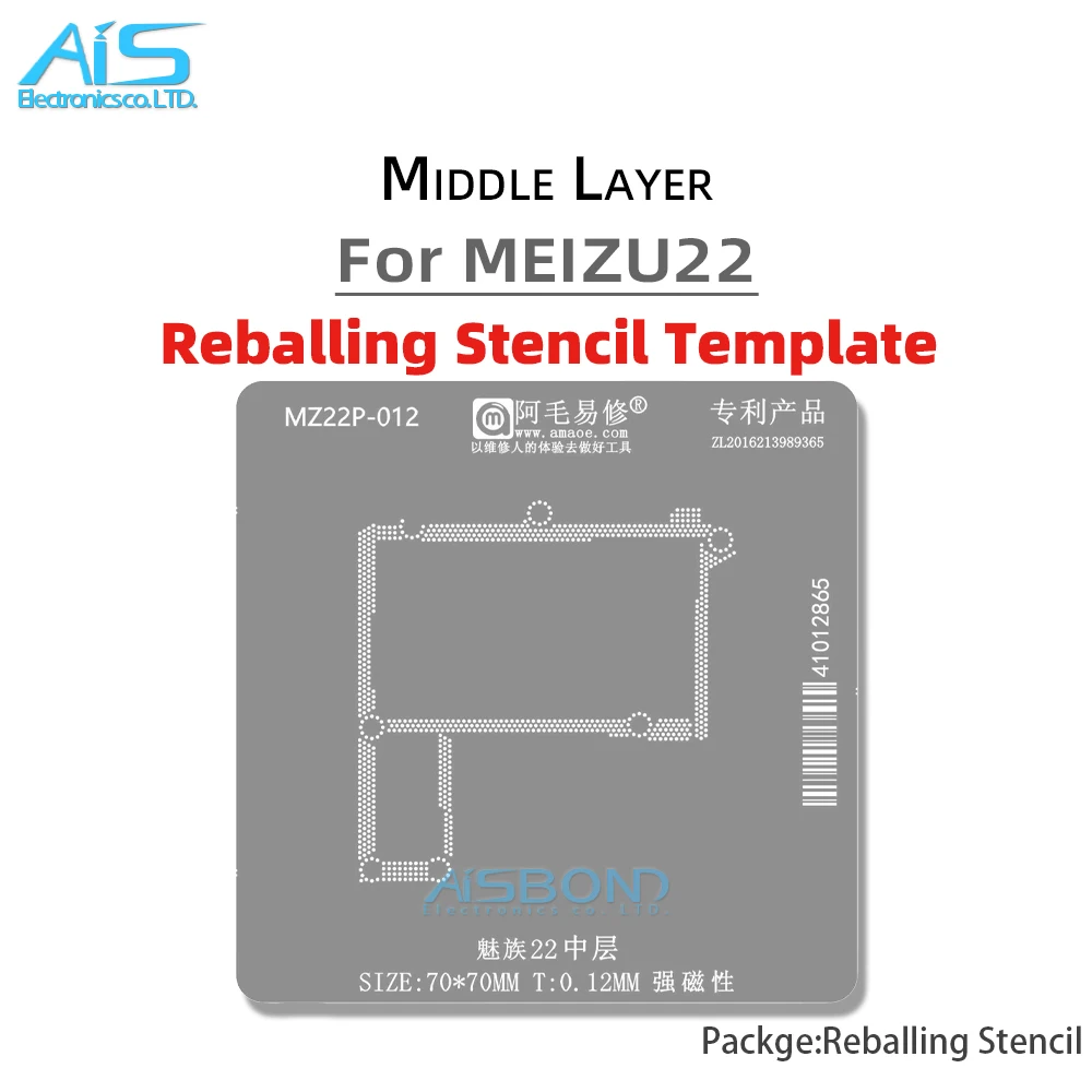 AMAOE Middle Layer Reballing Stencil Template For Meizu22 Meizu 22 plant tin net Steel mesh repair