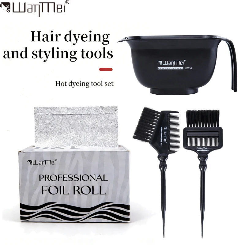 

Набор для профессионального окрашивания волос (3/4 шт.) - миска для краски, набор кистей, рулон алюминиевой фольги для окрашивания, мелирования и осветления волос.