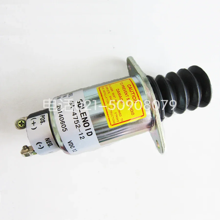 

2003/SA-4752-DC12V24V Генераторная установка d-дизеля, запорный электромагнитный клапан двигателя и масла