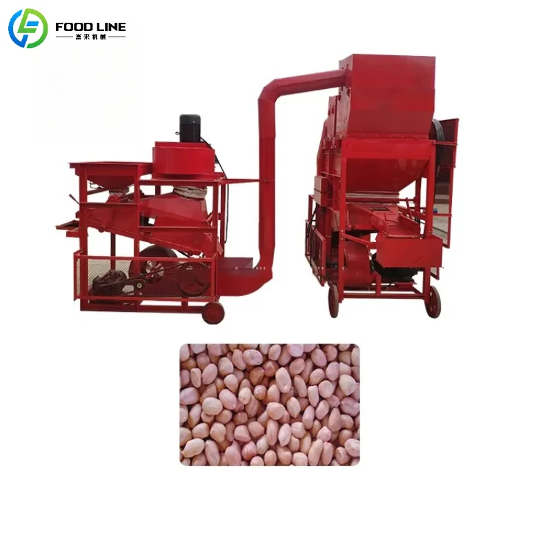 

Customized Peanut Shelling Machine Large Capacity Wind Separation Commercial Shelling Processing Equipment