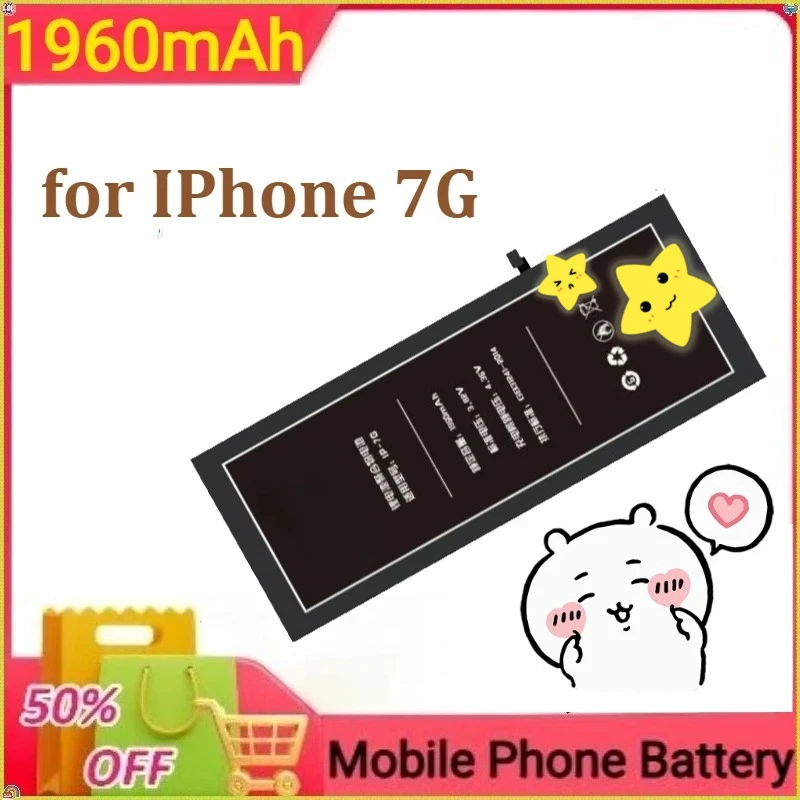 

for Apple IPhone 7G/7PLUS High Capacity Mobile Phone Batteries 1960mAh 2900mAh