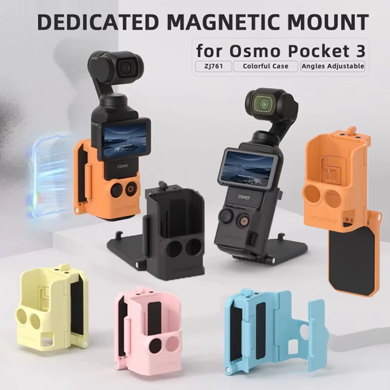 

Magnetic Mount Holder Stand for DJI Osmo Pocket 3 Strong Suction Adjustable Angle Desktop Tripod Base Bracket Camera Accessories