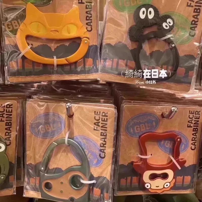 Acessórios para chaveiro Studio Ghibli - Chaveiro de ônibus Meu vizinho Totoro, lembrança colecionável, presente de aniversário