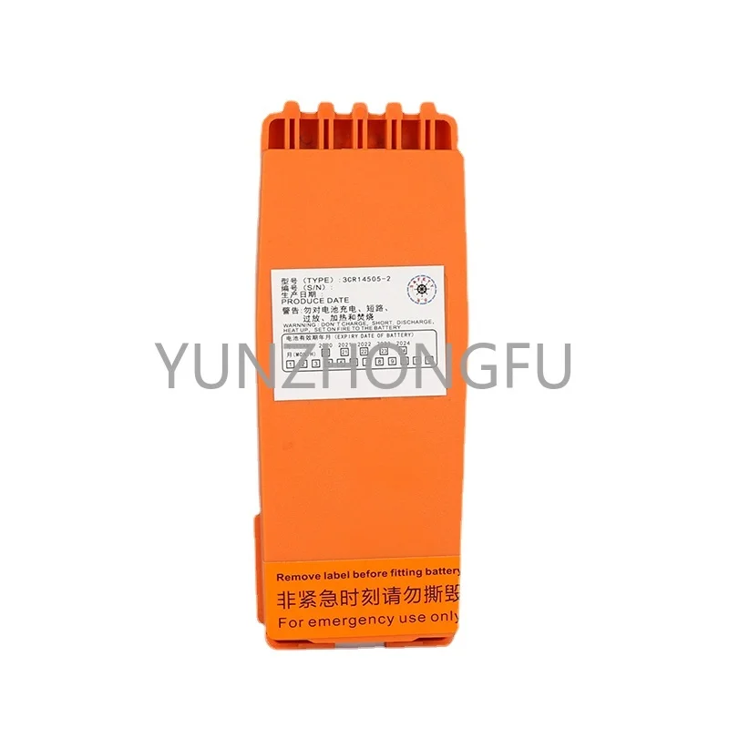 

Sailor Sp3520/B3501/R5/B3502 Two-Way Wireless Phone Battery with Ccs Certificate